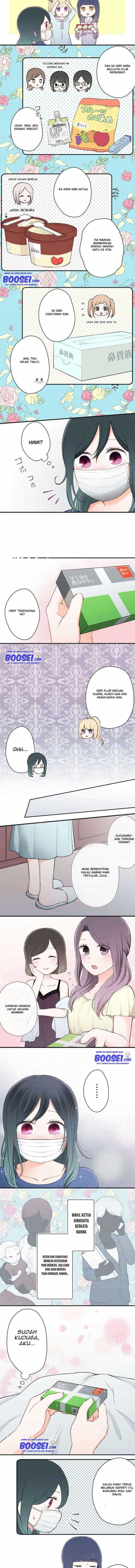 image-komik-ouji-sama-nante-iranai-chapter-59-5/8