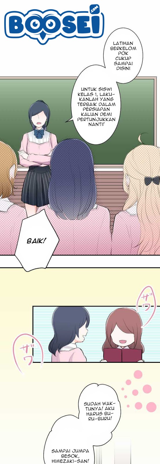 image-komik-ouji-sama-nante-iranai-chapter-6-1/23