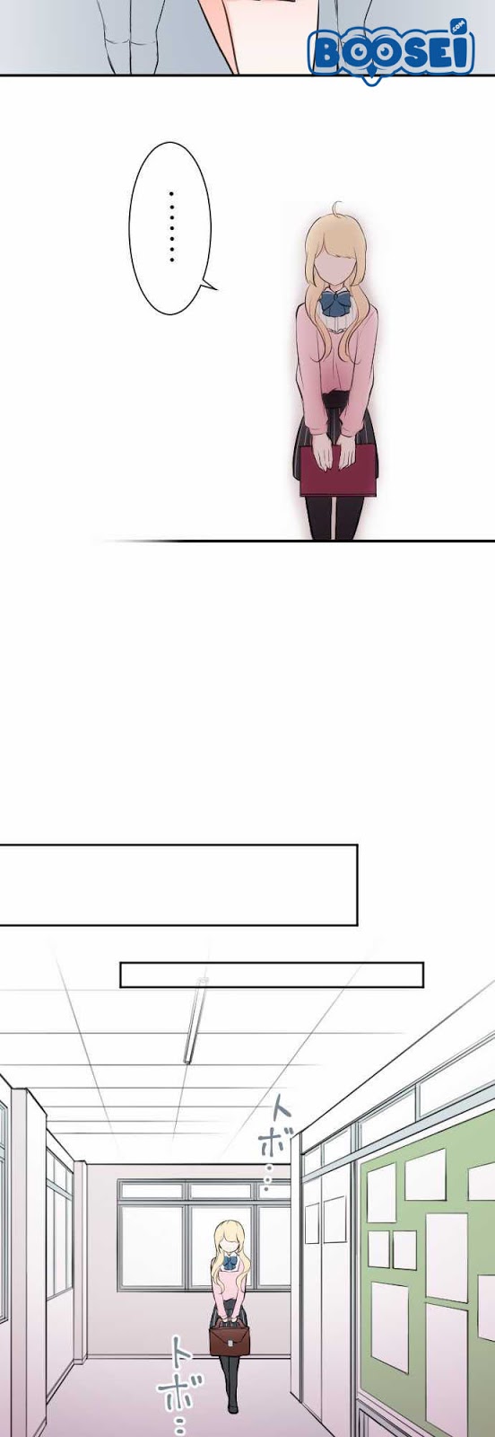 image-komik-ouji-sama-nante-iranai-chapter-6-7/23