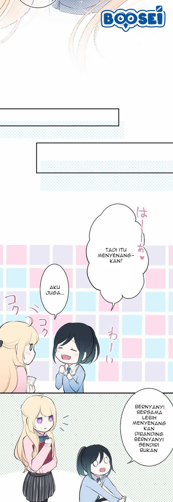 image-komik-ouji-sama-nante-iranai-chapter-6-14/23