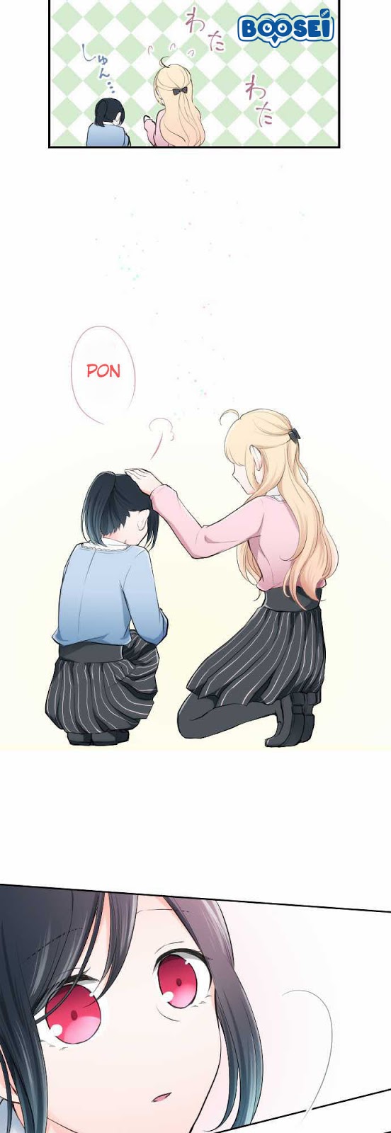 image-komik-ouji-sama-nante-iranai-chapter-6-17/23