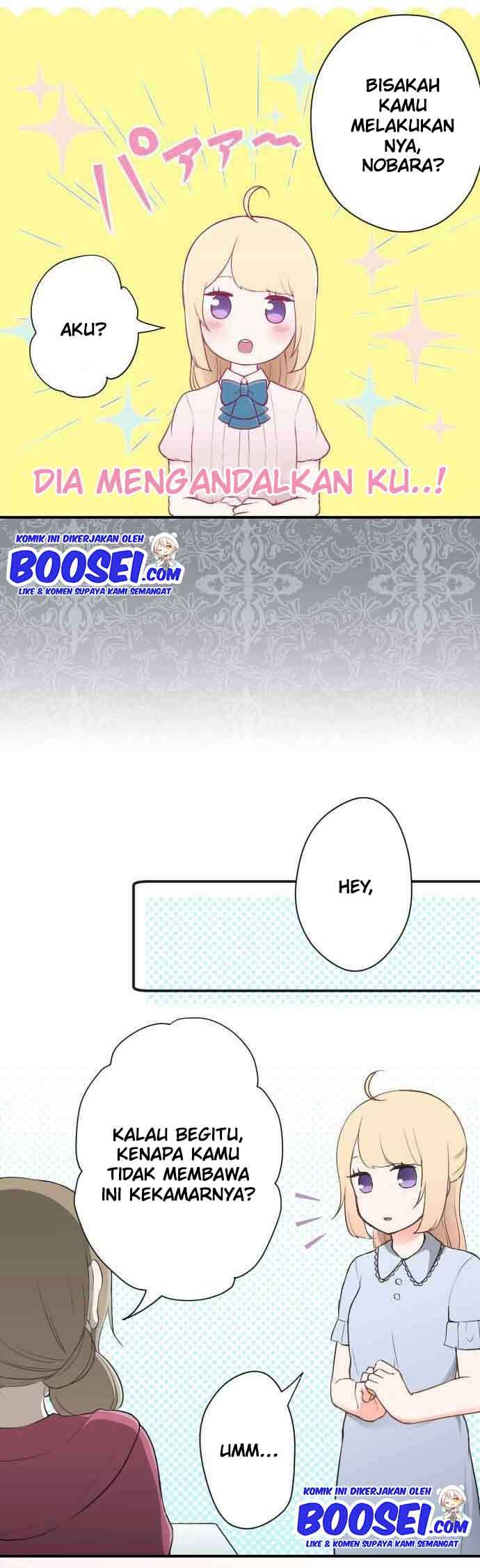 image-komik-ouji-sama-nante-iranai-chapter-61-5/16