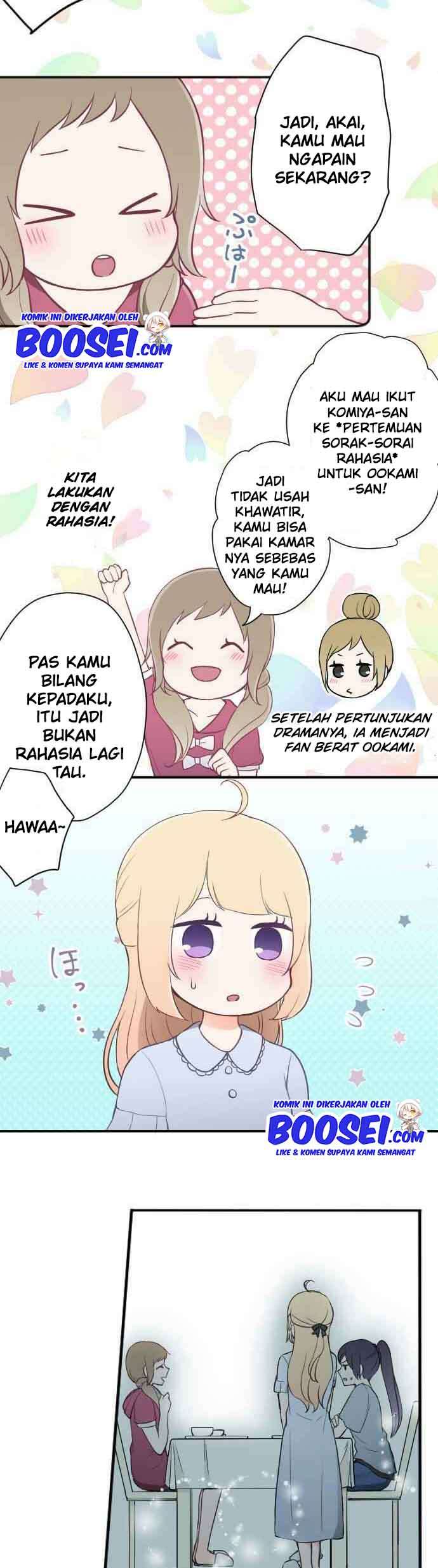 image-komik-ouji-sama-nante-iranai-chapter-61-7/16