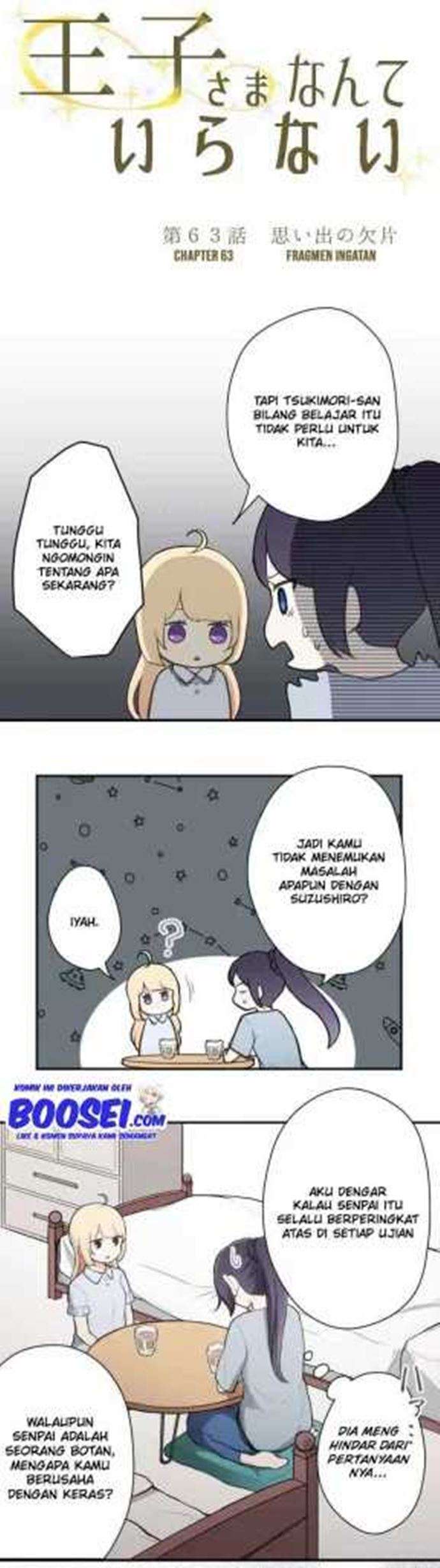 image-komik-ouji-sama-nante-iranai-chapter-63-3/23