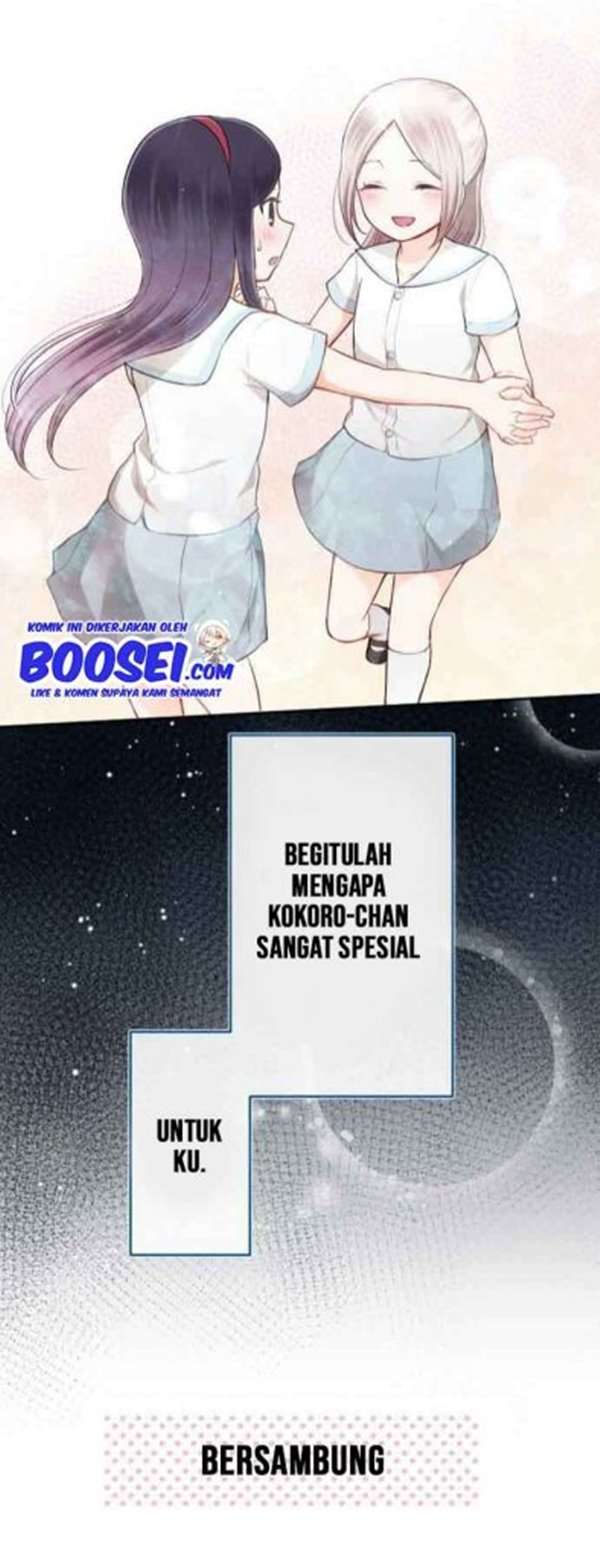 image-komik-ouji-sama-nante-iranai-chapter-64-21/23