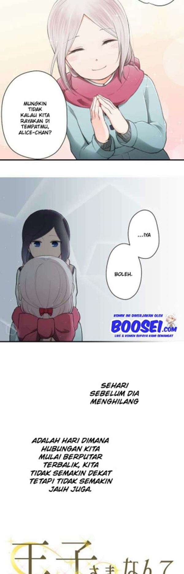 image-komik-ouji-sama-nante-iranai-chapter-65-5/23