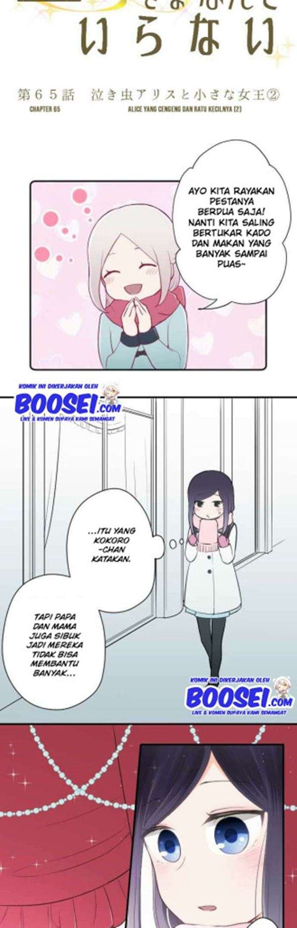 image-komik-ouji-sama-nante-iranai-chapter-65-6/23