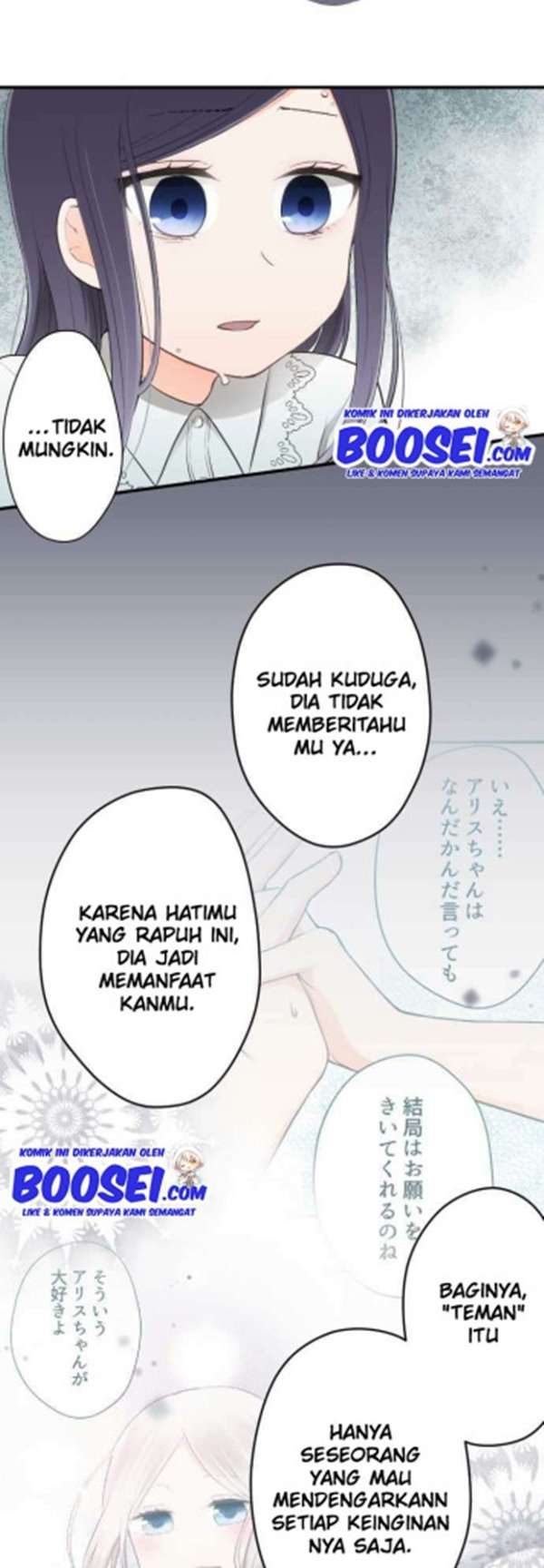 image-komik-ouji-sama-nante-iranai-chapter-66-3/23