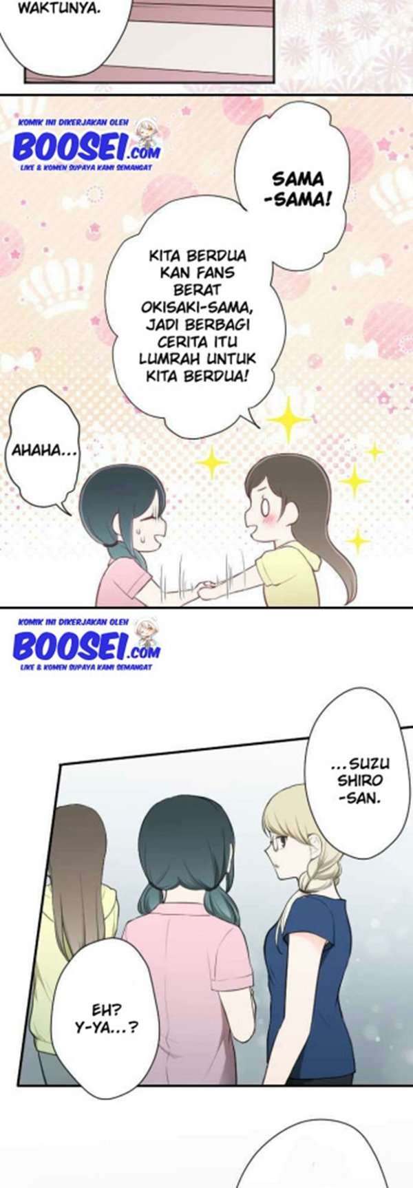 image-komik-ouji-sama-nante-iranai-chapter-66-16/23