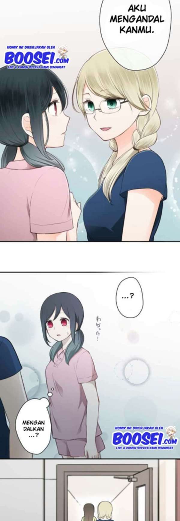 image-komik-ouji-sama-nante-iranai-chapter-66-17/23