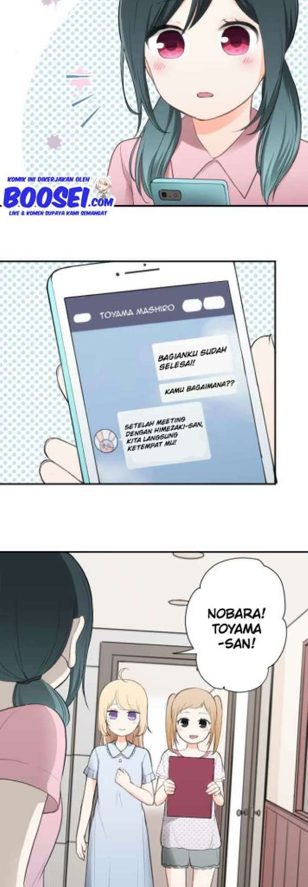 image-komik-ouji-sama-nante-iranai-chapter-66-19/23