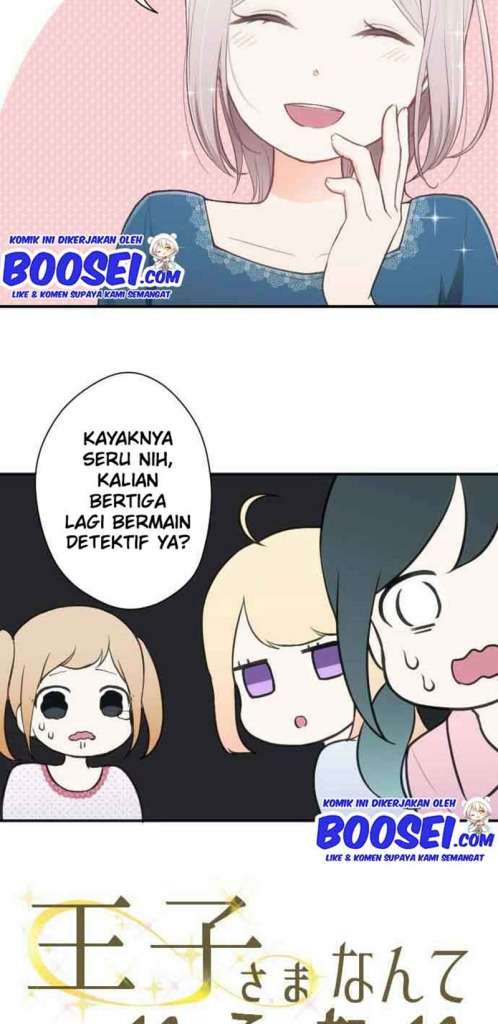 image-komik-ouji-sama-nante-iranai-chapter-67-9/32
