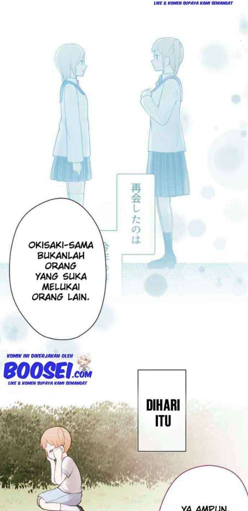 image-komik-ouji-sama-nante-iranai-chapter-67-21/32