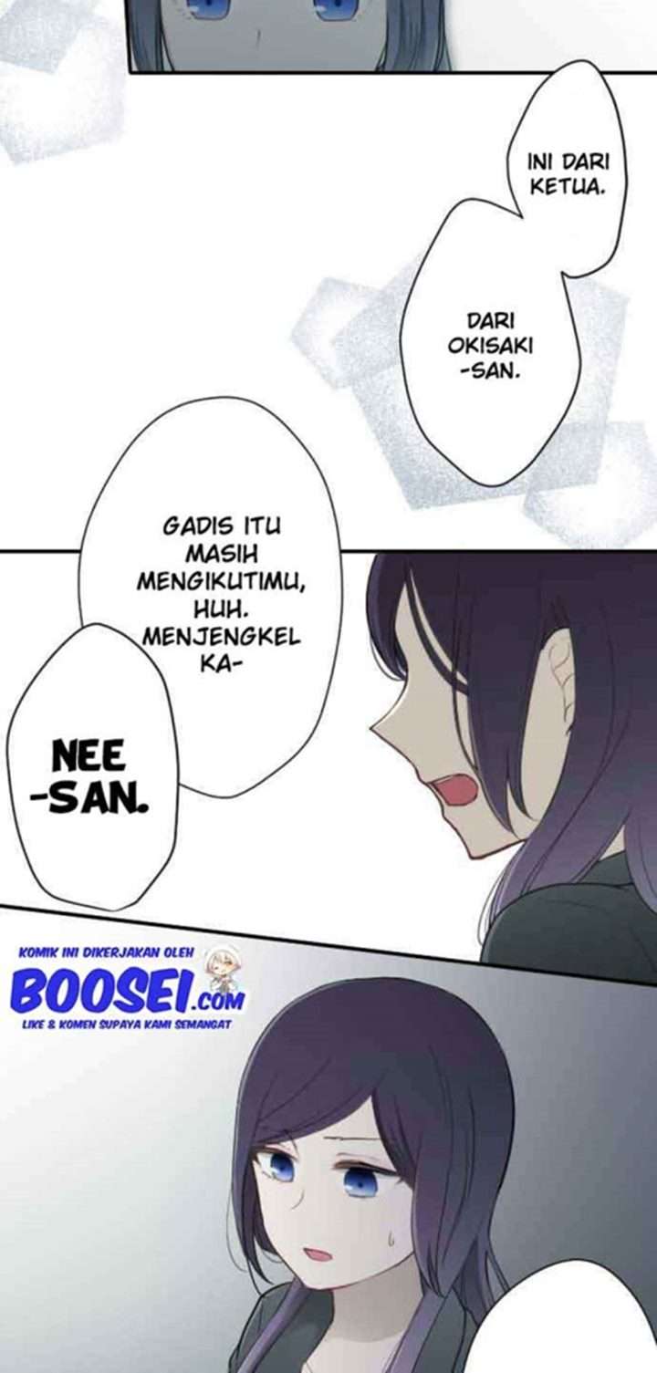 image-komik-ouji-sama-nante-iranai-chapter-69-14/32