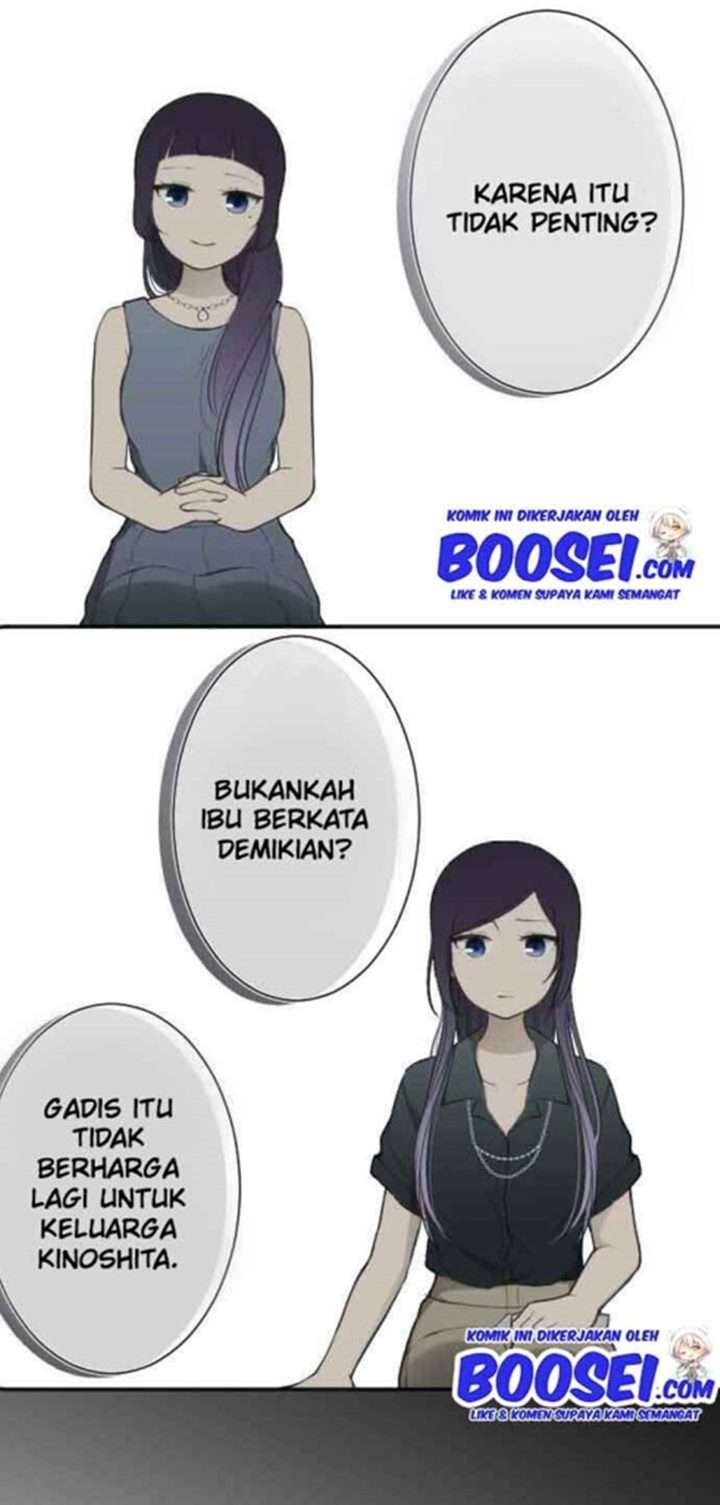 image-komik-ouji-sama-nante-iranai-chapter-69-17/32