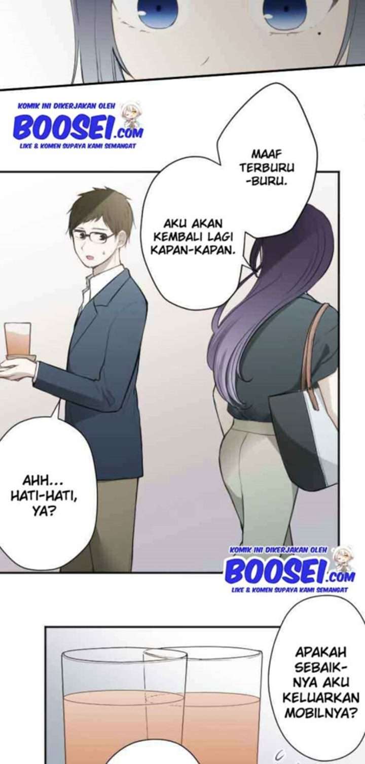 image-komik-ouji-sama-nante-iranai-chapter-69-22/32