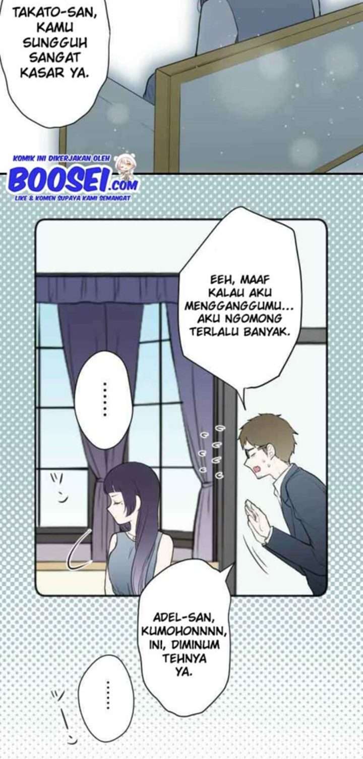 image-komik-ouji-sama-nante-iranai-chapter-69-26/32