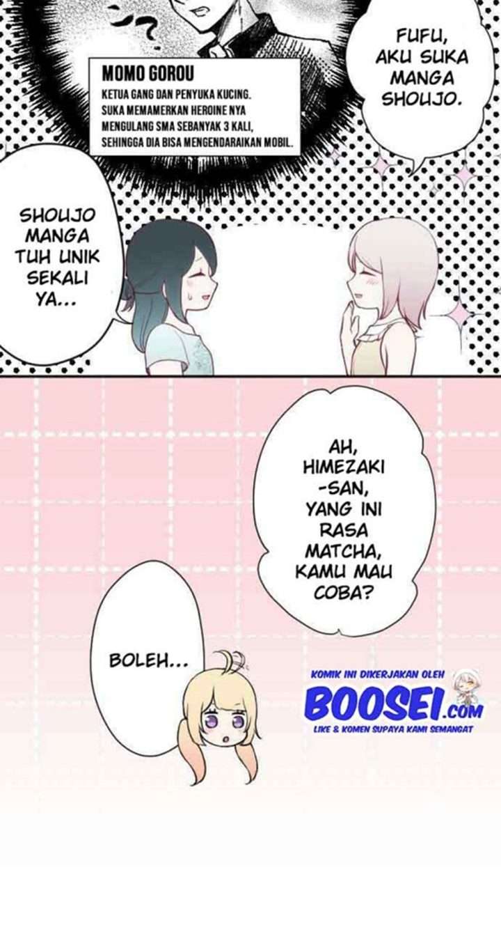 image-komik-ouji-sama-nante-iranai-chapter-70-15/31