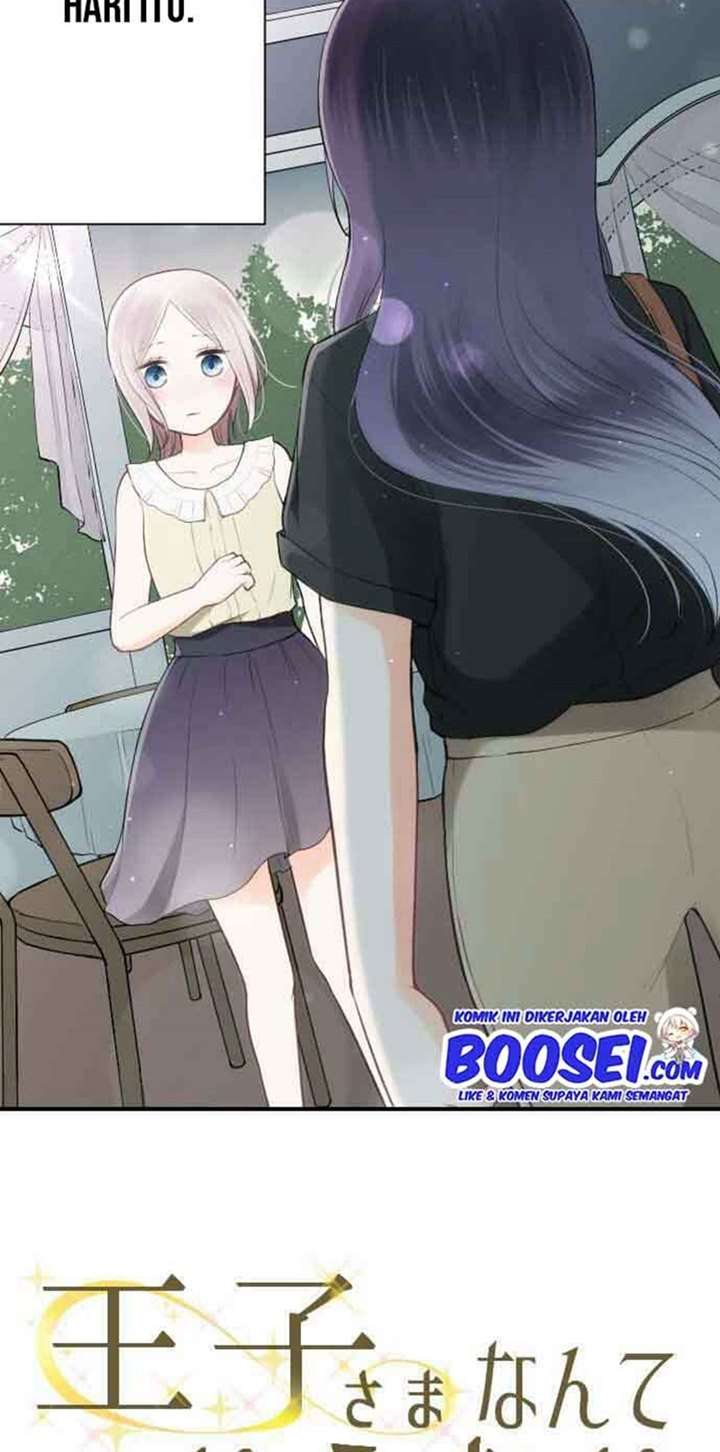 image-komik-ouji-sama-nante-iranai-chapter-71-4/28