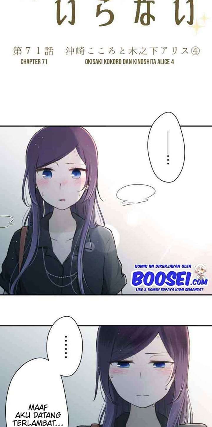 image-komik-ouji-sama-nante-iranai-chapter-71-5/28