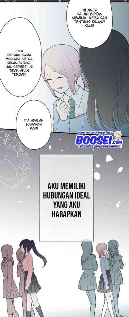 image-komik-ouji-sama-nante-iranai-chapter-72-9/28