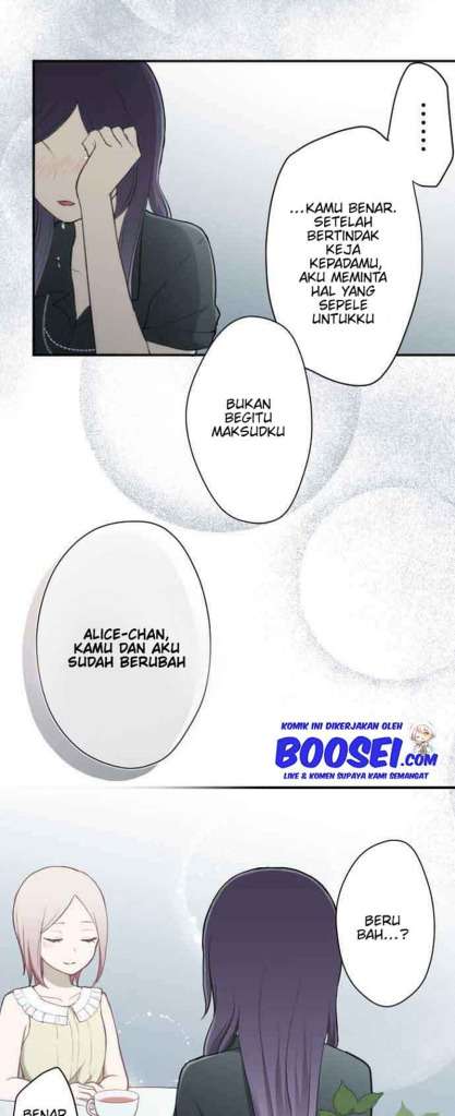 image-komik-ouji-sama-nante-iranai-chapter-72-14/28