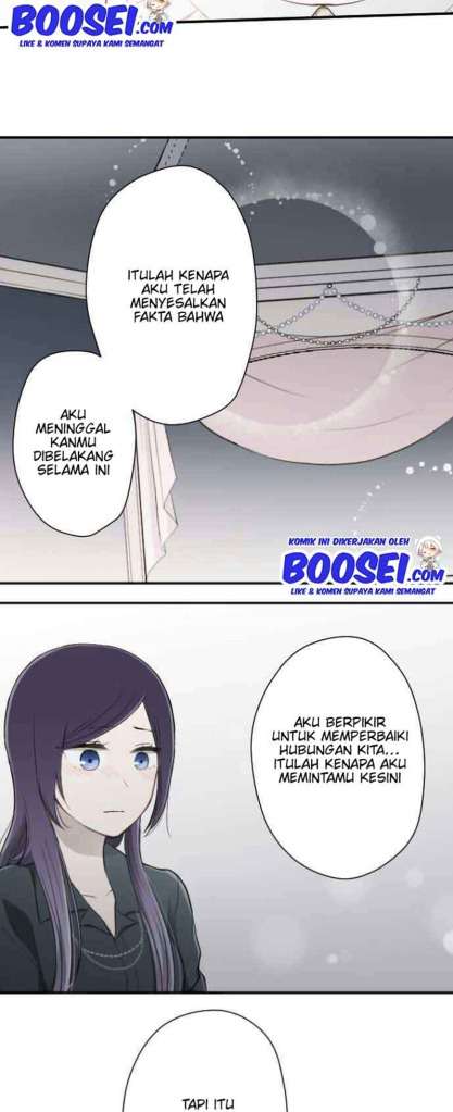 image-komik-ouji-sama-nante-iranai-chapter-72-19/28