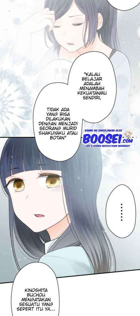 image-komik-ouji-sama-nante-iranai-chapter-74-4/28