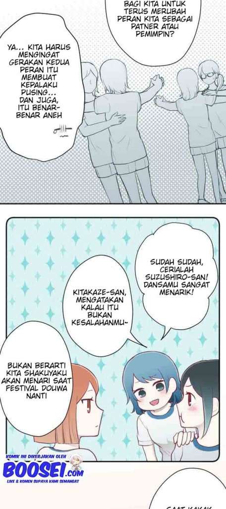 image-komik-ouji-sama-nante-iranai-chapter-74-20/28