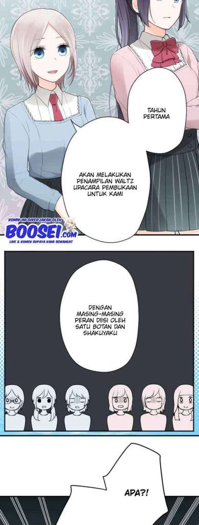 image-komik-ouji-sama-nante-iranai-chapter-75-9/23