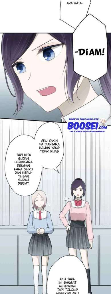 image-komik-ouji-sama-nante-iranai-chapter-75-11/23