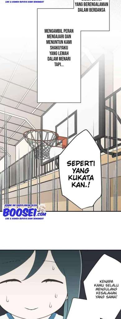 image-komik-ouji-sama-nante-iranai-chapter-75-15/23