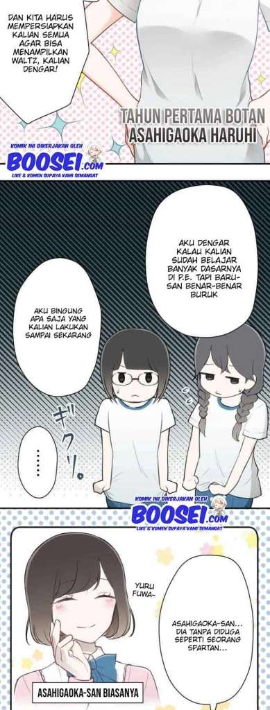 image-komik-ouji-sama-nante-iranai-chapter-75-17/23