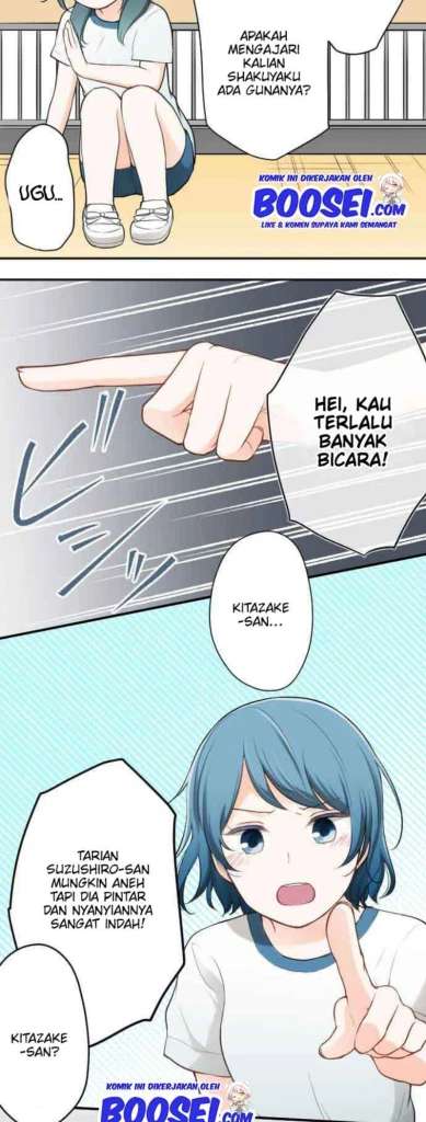 image-komik-ouji-sama-nante-iranai-chapter-75-19/23