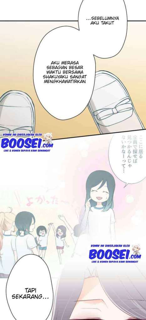 image-komik-ouji-sama-nante-iranai-chapter-76-6/28