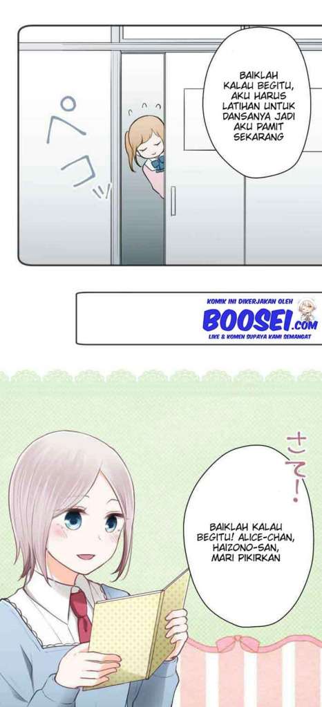 image-komik-ouji-sama-nante-iranai-chapter-76-14/28