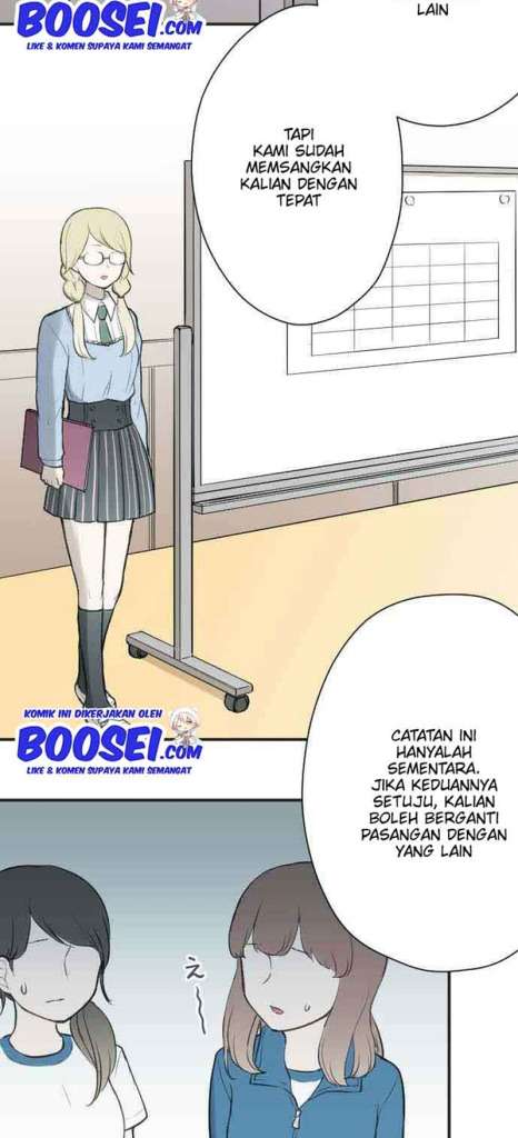 image-komik-ouji-sama-nante-iranai-chapter-76-17/28