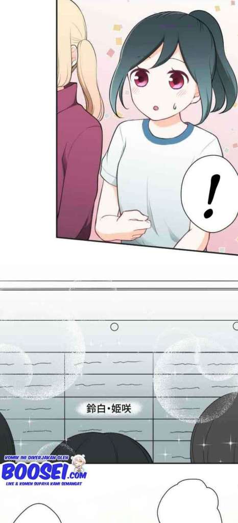 image-komik-ouji-sama-nante-iranai-chapter-76-22/28