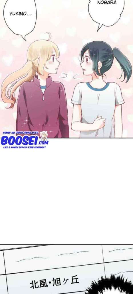 image-komik-ouji-sama-nante-iranai-chapter-76-23/28