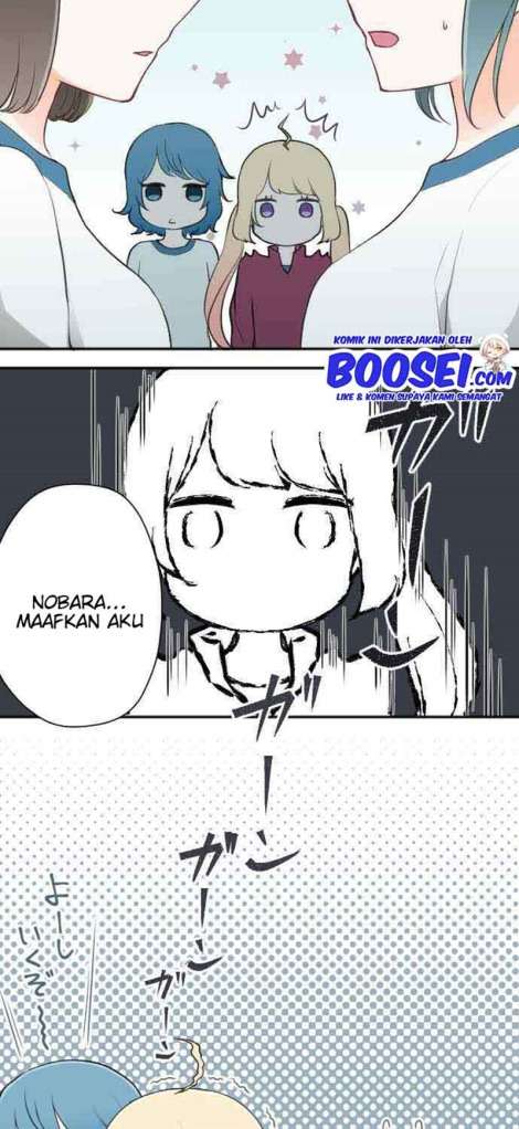 image-komik-ouji-sama-nante-iranai-chapter-77-8/28