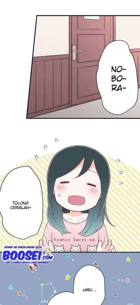 image-komik-ouji-sama-nante-iranai-chapter-77-15/28