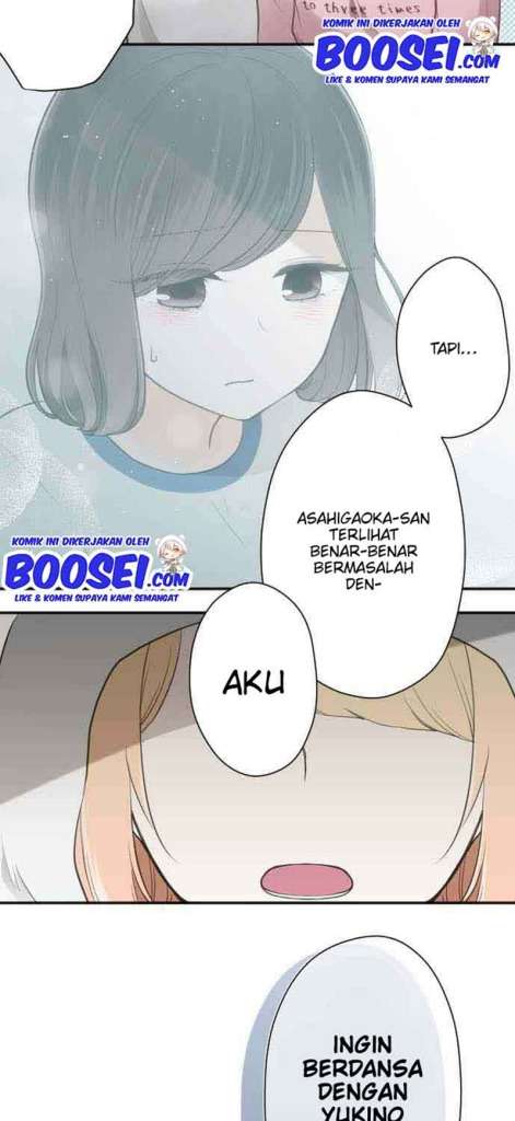 image-komik-ouji-sama-nante-iranai-chapter-77-21/28