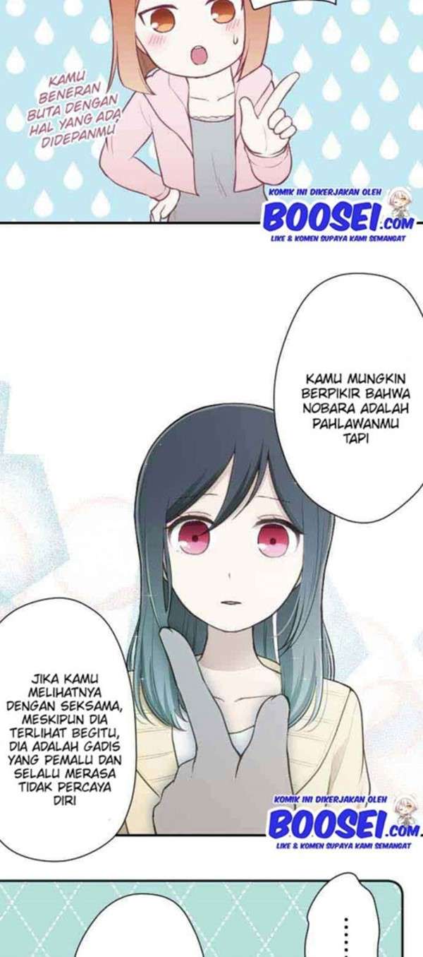 image-komik-ouji-sama-nante-iranai-chapter-78-18/28