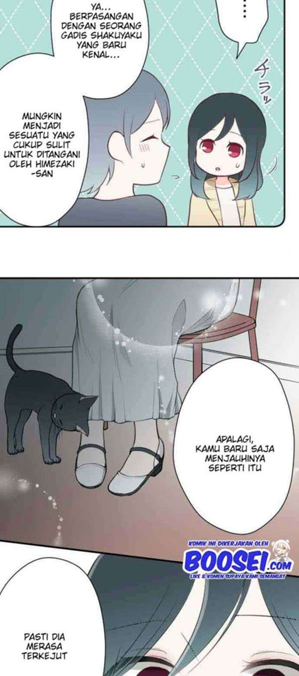 image-komik-ouji-sama-nante-iranai-chapter-78-19/28