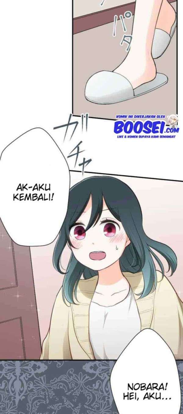 image-komik-ouji-sama-nante-iranai-chapter-78-25/28