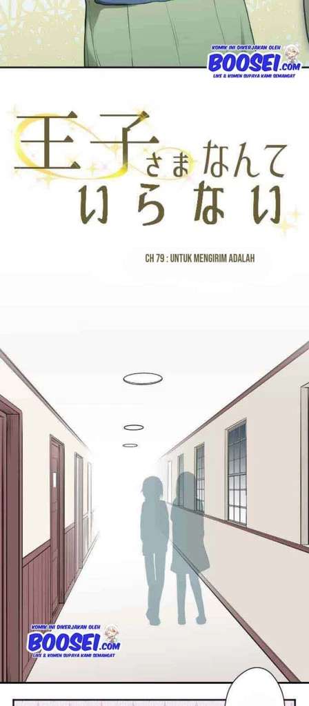 image-komik-ouji-sama-nante-iranai-chapter-79-6/28