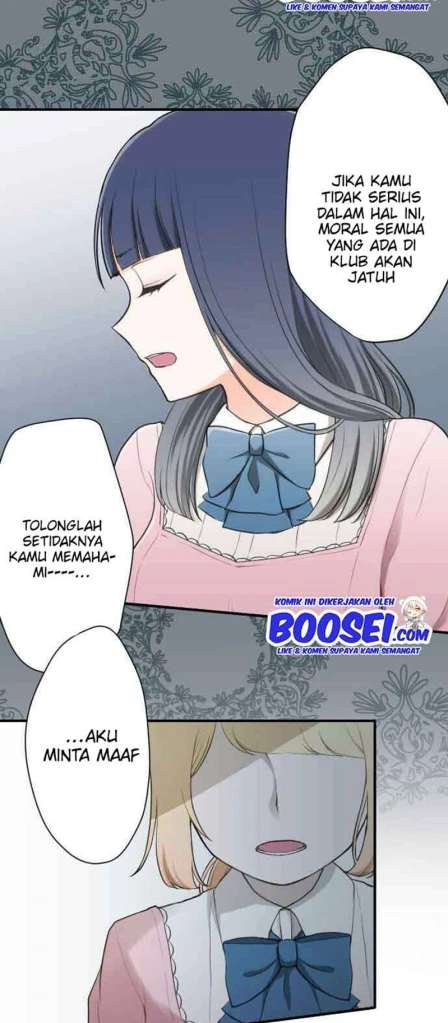 image-komik-ouji-sama-nante-iranai-chapter-79-12/28