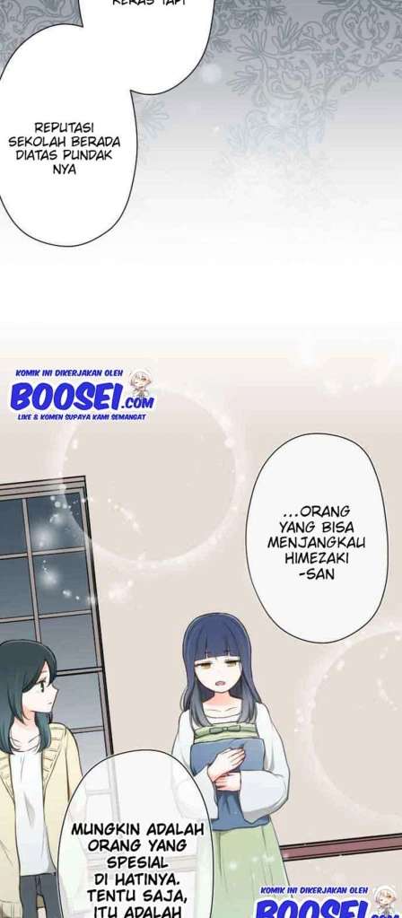 image-komik-ouji-sama-nante-iranai-chapter-79-14/28