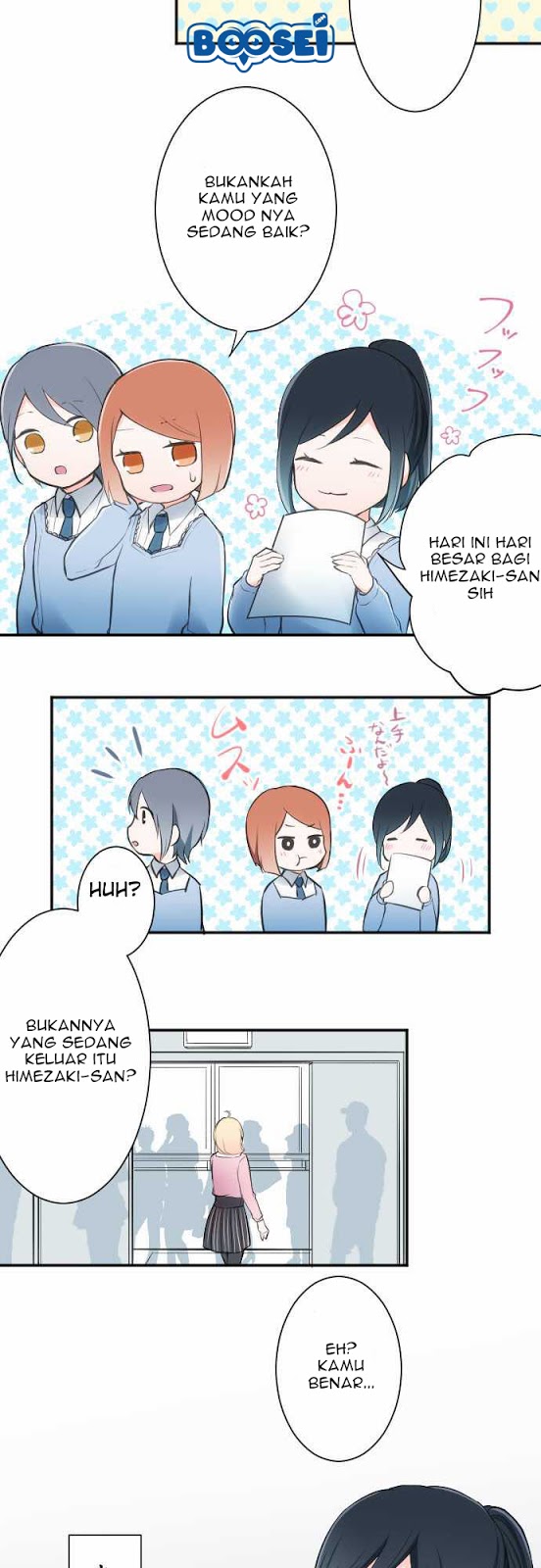 image-komik-ouji-sama-nante-iranai-chapter-8-5/22