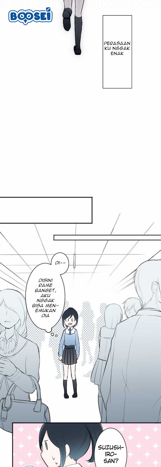 image-komik-ouji-sama-nante-iranai-chapter-8-7/22